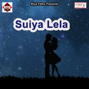 Suiya Lela image
