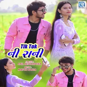 Tiktok Ni Rani image