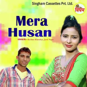 Mera Husan image