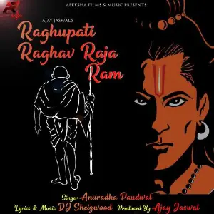 Raghupati Raghav Raja Ram image