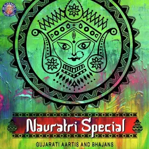 Navratri Special-Gujarati Aartis And Bhajans image