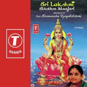 Sri Lakshmi Sthothra Manjari Smt. Sivananda Vijayalakshmi, L. Krishnan