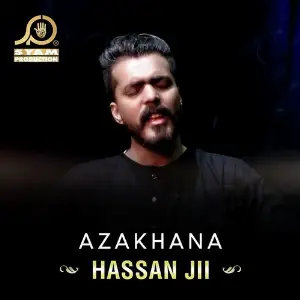 Azakhana image