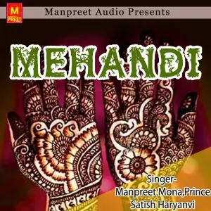 Mehandi image