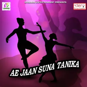 Ae Jaan Suna Tanika image