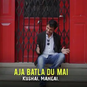 Aja Batla Du Mai image