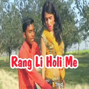 Rang Li Holi Me image