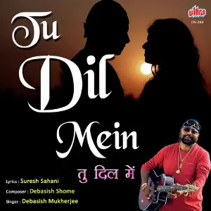 Tu Dil Mein image