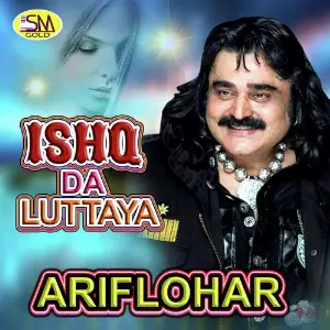 Ishq Da Luttaya image