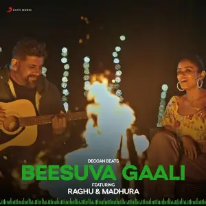 Beesuva Gaali image