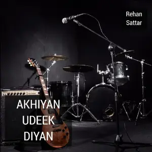 Akhiyan Udeek Diyan 