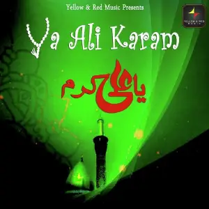 Ya Ali Karam image