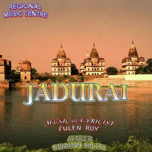 Jadurai image