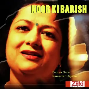 Noor Ki Barish image
