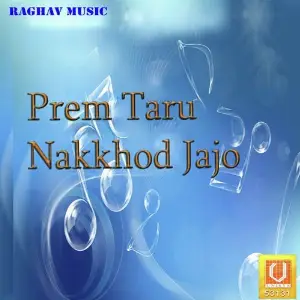 Prem Taru Nakkhod Jajo image