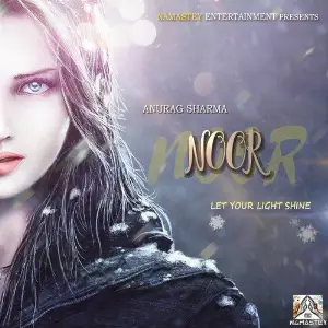 Noor image
