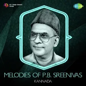 Melodies Of P.B. Sreenivas Various Artists