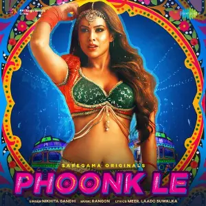 Phoonk Le image