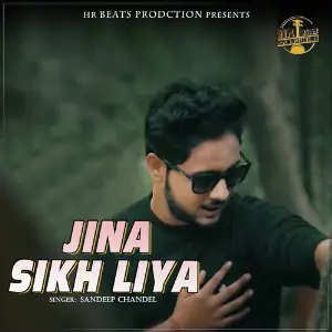 Jina Sikh Liya image