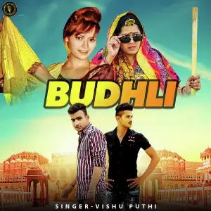 Budhli image