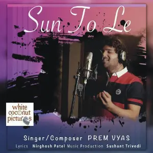 Sun To Le image