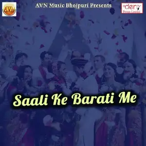Saali Ke Barati Me image