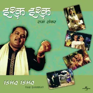 Ishq Ishq Ram Shankar