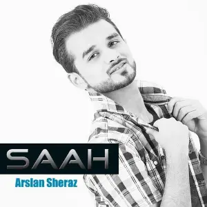 Saah image