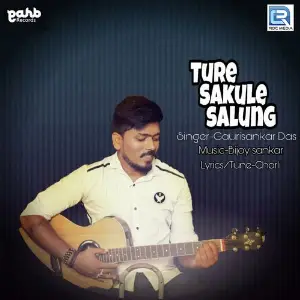 Ture Sakule Salung image