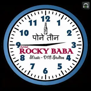 Pone Teen Rocky Baba