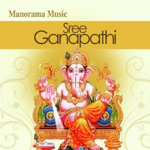 Sree Ganapathi image