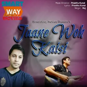 Jaane Woh Kaisi image