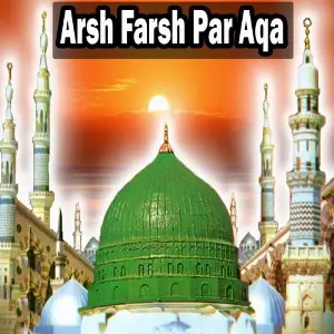 Arsh Farsh Par Aqa image