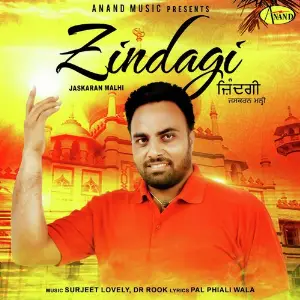 Zindagi image