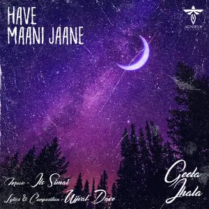 Have Maani Jaane image
