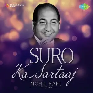 Suro Ka Sartaaj - Mohammed Rafi Various Artists