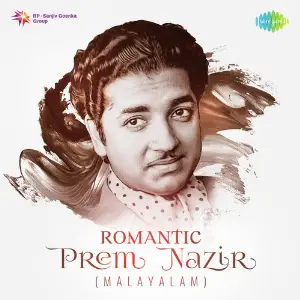 Romantic Prem Nazir image