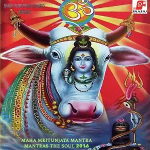 Mahan Maritinjya Mantra Dr. Neeraj Sharma