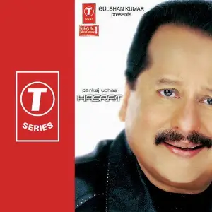 Hasrat Pankaj Udhas, Nikhil, Vinay