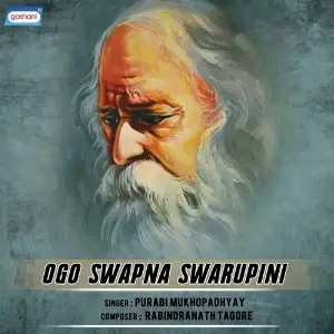 Ogo Swapna Swarupini image