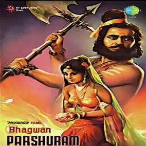 Bhagwan Parshuram Jai Kumar