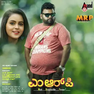 MRP image