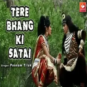 Tere Bhang Ki Satai image
