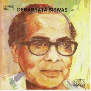 Best Of Debabrata Biswas - Vol - 1 image