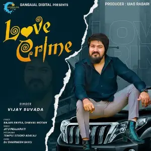 Love Crime image