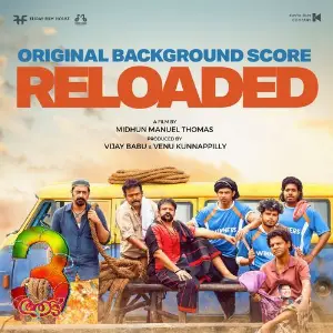 Aadu 3 - Reloaded (Original Background Score) image
