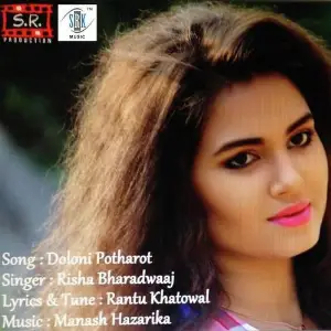 Doloni Potharot image