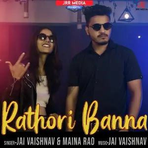 Rathori Banna image