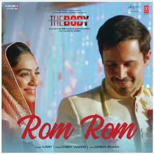 Rom Rom (From The Body) image