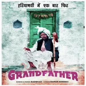 Shiv Vivah (Bhojpuri Dharmik Prasang) Badshah